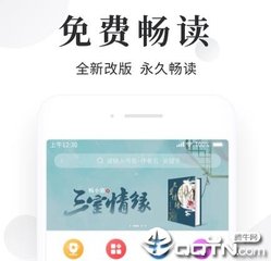 菲律宾代办无犯罪证明 无犯罪证明怎么办理